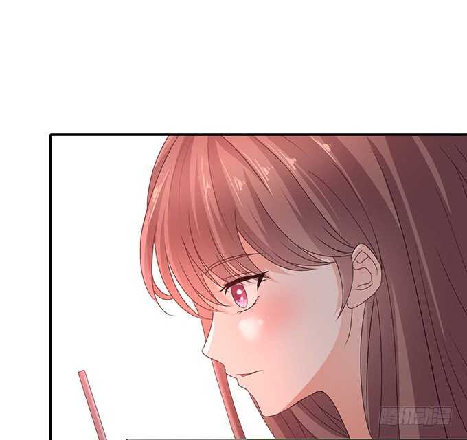 《爱的三分线》快递先生 第48页