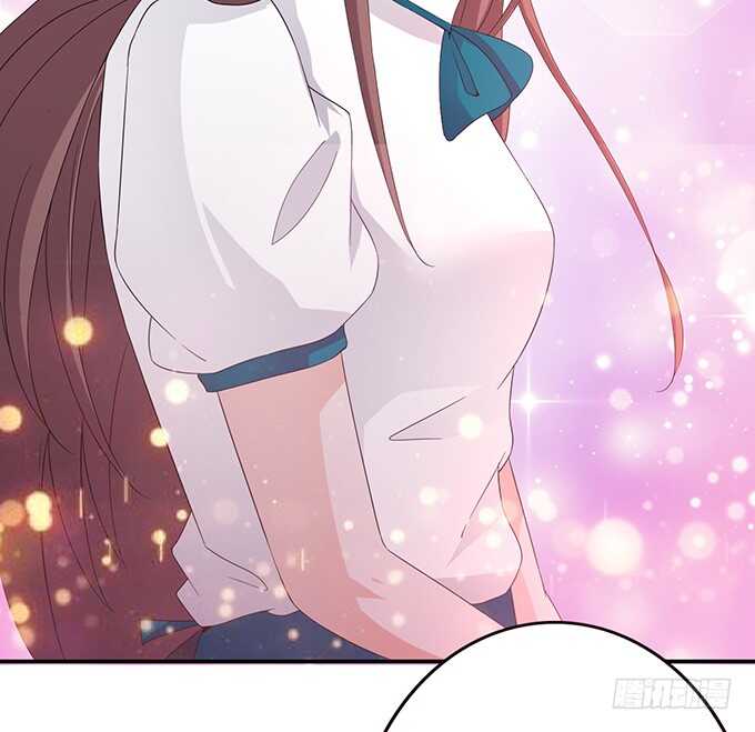 《爱的三分线》快递先生 第5页