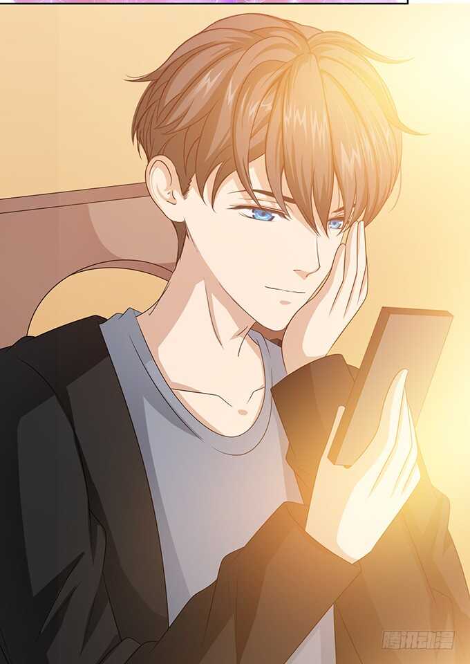 《爱的三分线》跳起来亲亲 第17页