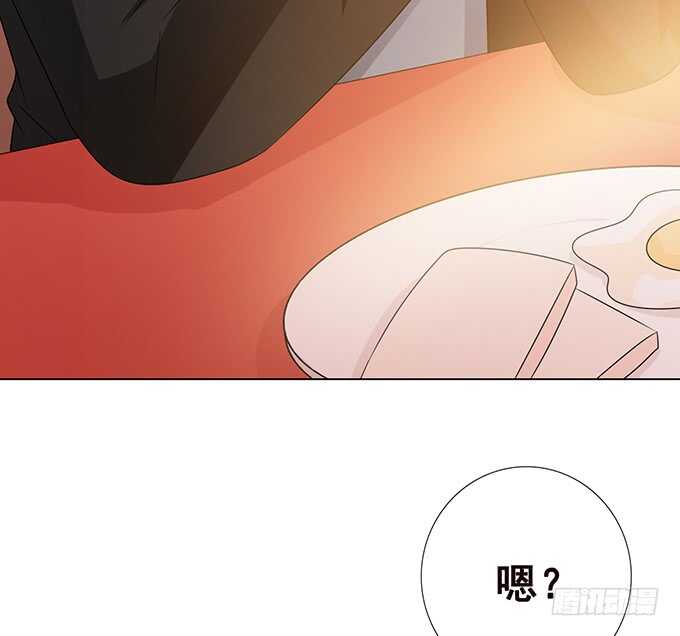 《爱的三分线》跳起来亲亲 第18页