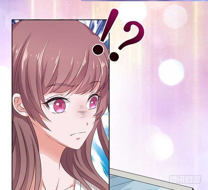 《爱的三分线》跳起来亲亲 第22页