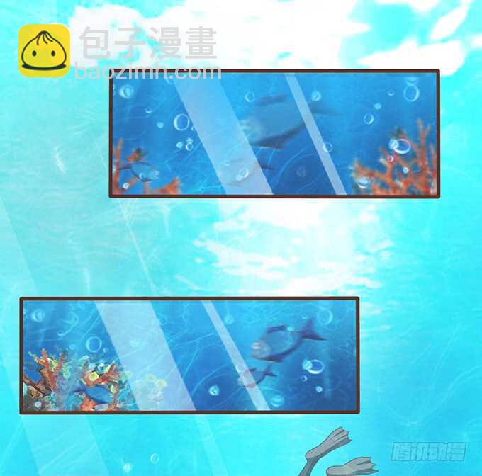 《爱的三分线》跳起来亲亲 第35页
