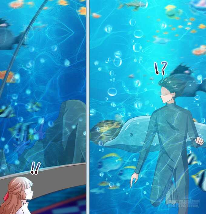《爱的三分线》跳起来亲亲 第45页