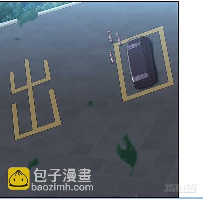 《爱的三分线》你是我最美的诗 第32页