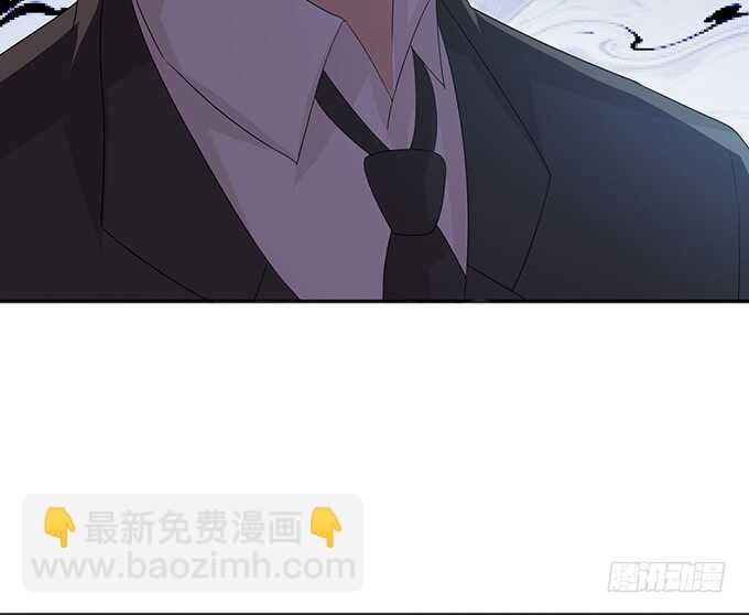 《爱的三分线》你是我最美的诗 第36页