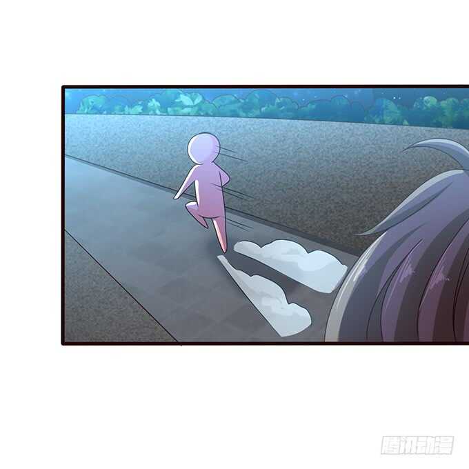 《爱的三分线》你是我最美的诗 第8页