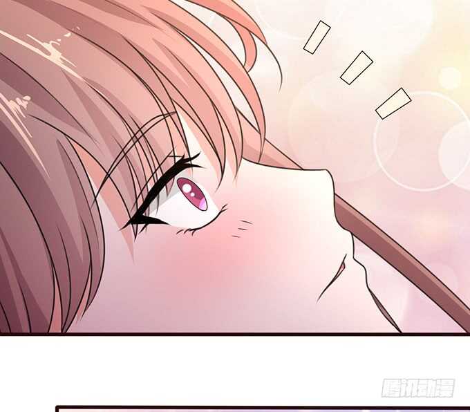 《爱的三分线》你的宝宝呢 第10页