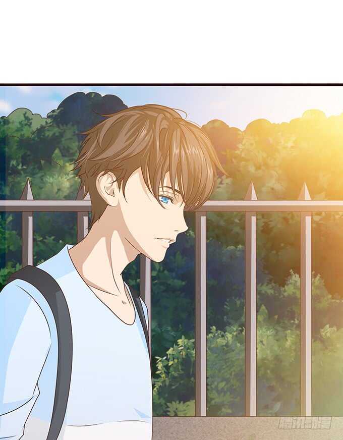 《爱的三分线》你的宝宝呢 第17页