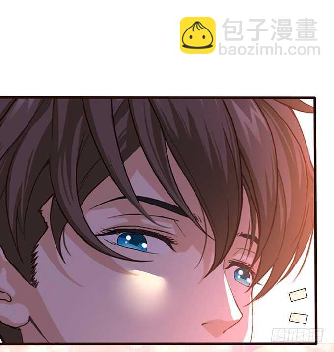 《爱的三分线》你的宝宝呢 第20页