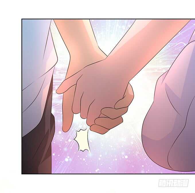 《爱的三分线》你的宝宝呢 第28页