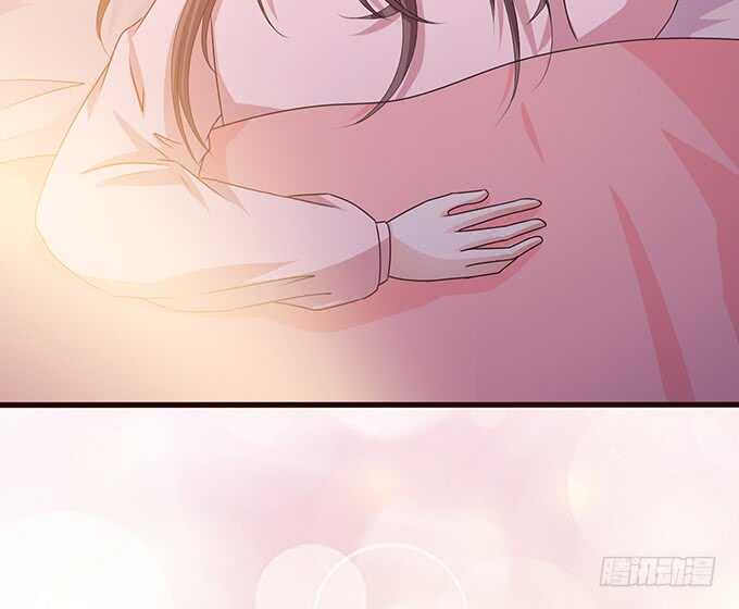 《爱的三分线》你的宝宝呢 第8页