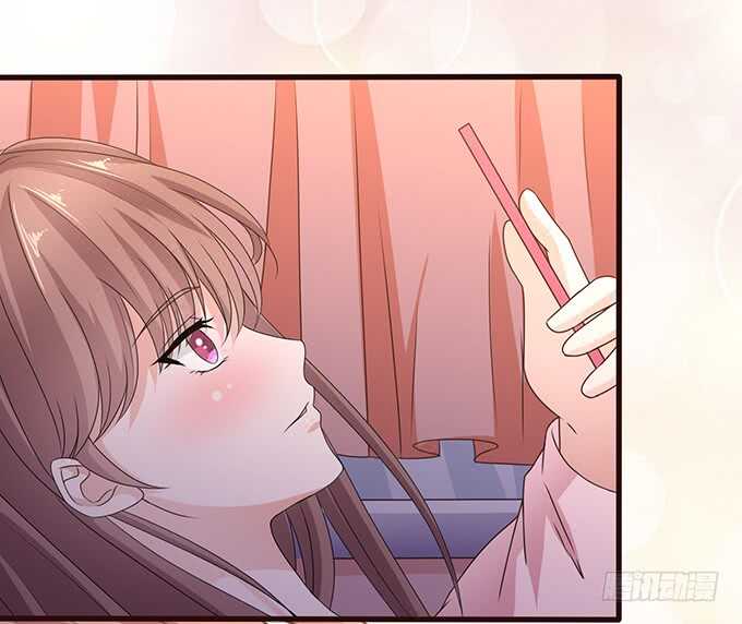 《爱的三分线》你的宝宝呢 第9页