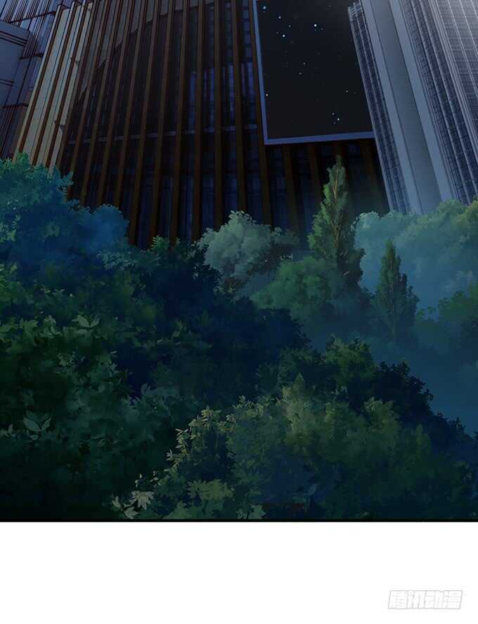 《爱的三分线》你不是别人啦 第20页