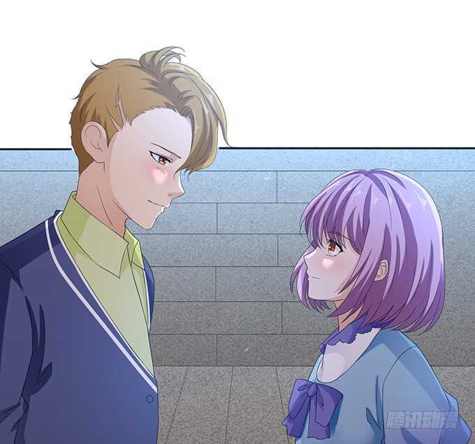 《爱的三分线》你不是别人啦 第21页