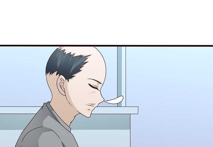 《爱的三分线》你不是别人啦 第7页