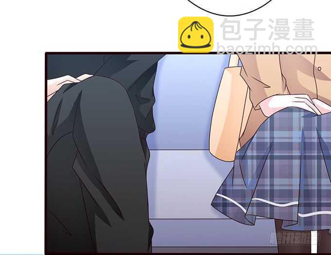 《爱的三分线》你不是别人啦 第9页