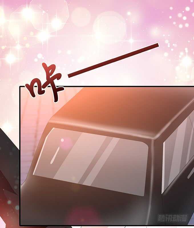 《爱的三分线》留下你的味道 第18页