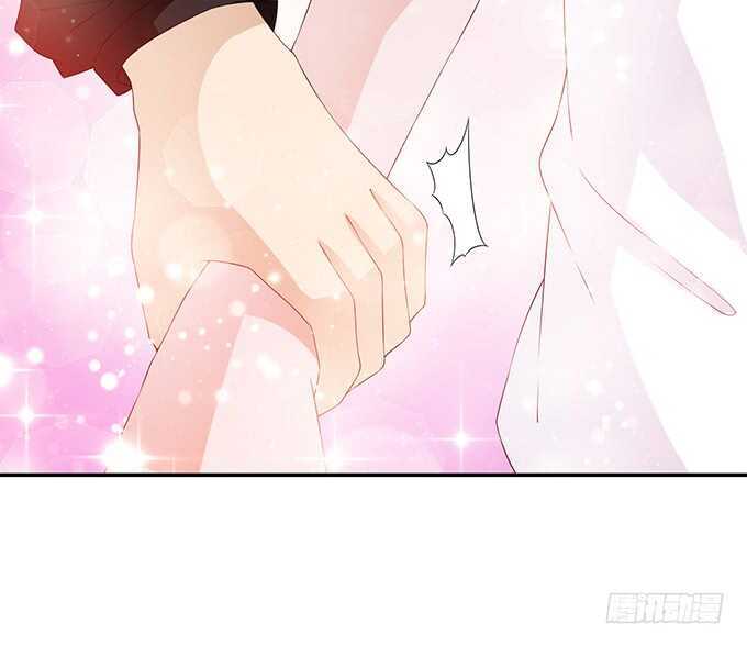 《爱的三分线》留下你的味道 第19页