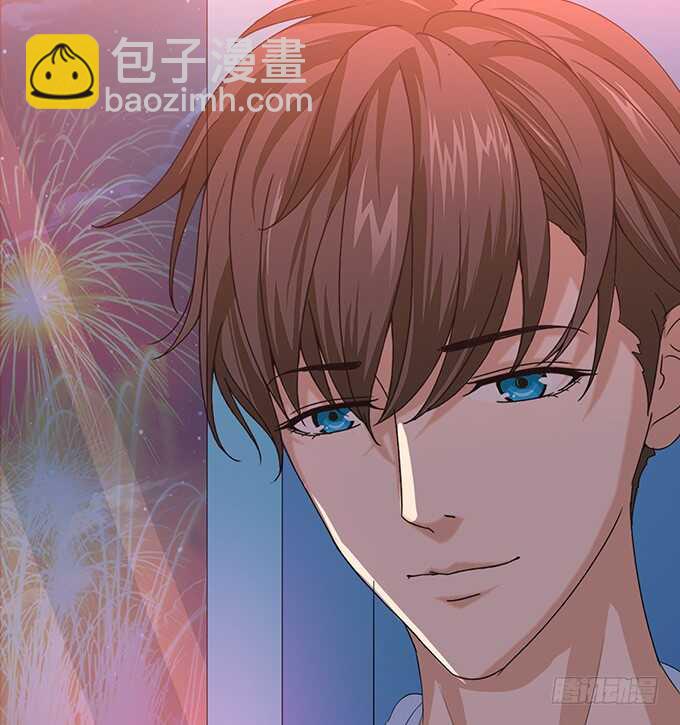 《爱的三分线》我爱你 第17页