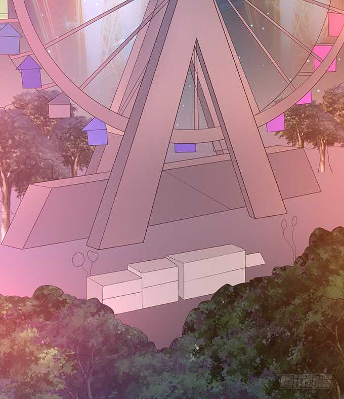 《爱的三分线》我爱你 第23页
