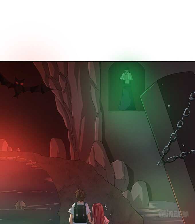 《爱的三分线》给你的星空 第10页