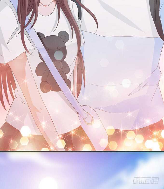 《爱的三分线》给你的星空 第15页