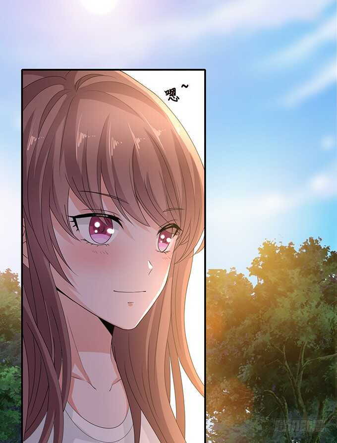 《爱的三分线》给你的星空 第16页