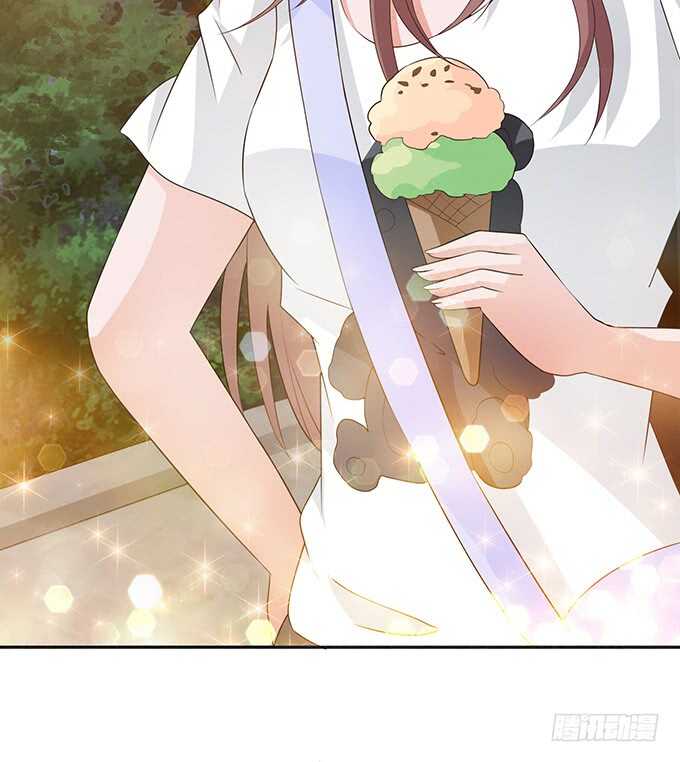 《爱的三分线》给你的星空 第25页
