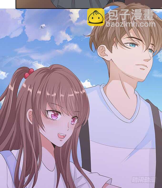 《爱的三分线》给你的星空 第31页