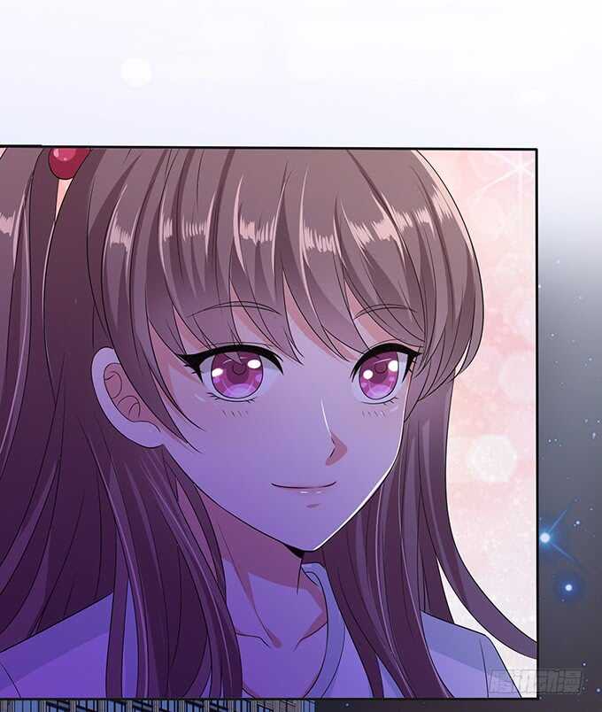 《爱的三分线》给你的星空 第42页