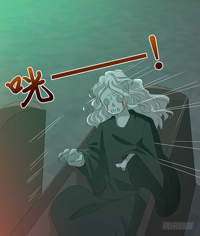 《爱的三分线》给你的星空 第4页