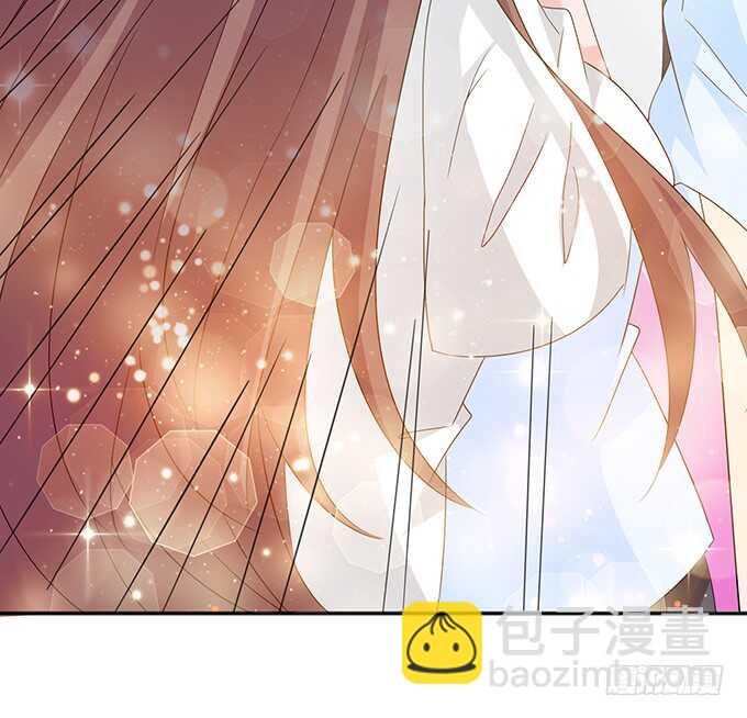 《爱的三分线》给你的星空 第9页