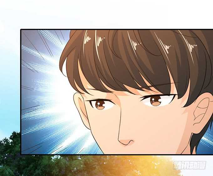 《爱的三分线》终于抵达你手中的情书 第19页