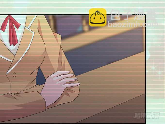 《爱的三分线》终于抵达你手中的情书 第27页