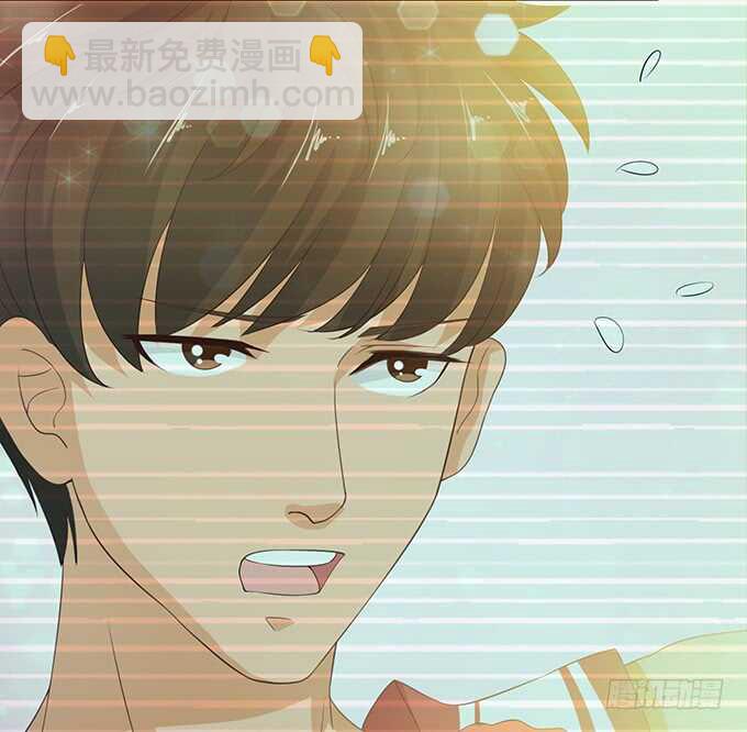 《爱的三分线》终于抵达你手中的情书 第28页