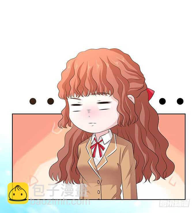 《爱的三分线》终于抵达你手中的情书 第4页