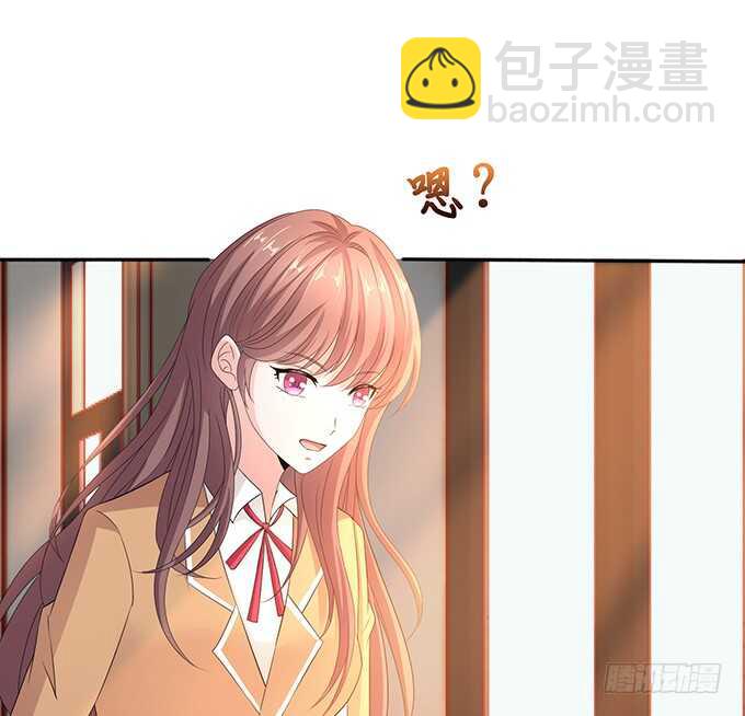 《爱的三分线》爱的三分线 第17页