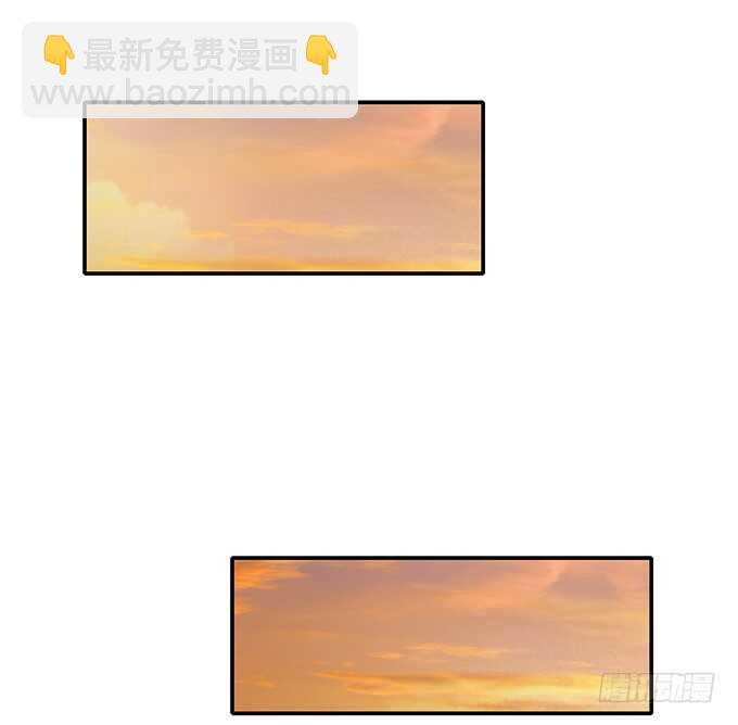 《爱的三分线》爱的三分线 第40页