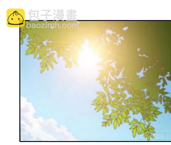《爱的三分线》爱的三分线 第4页