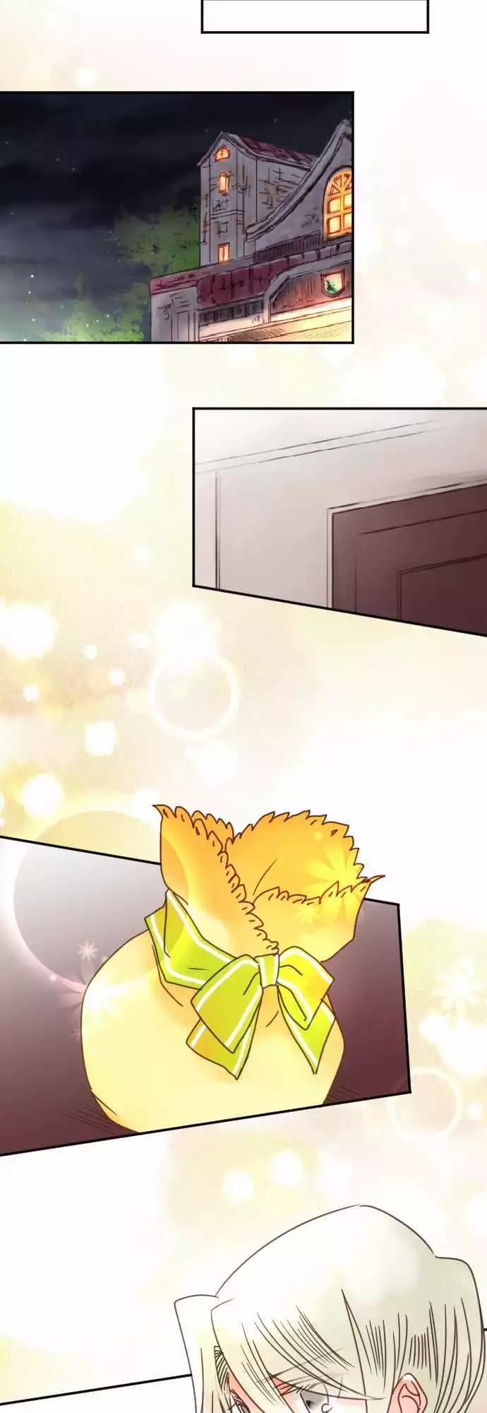 《少爷与女仆》第99回 不会把她让出来 第5页