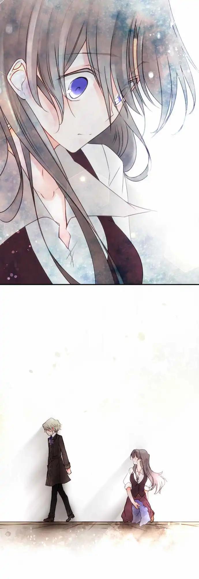 《少爷与女仆》第135回 挡住、敞开 第12页
