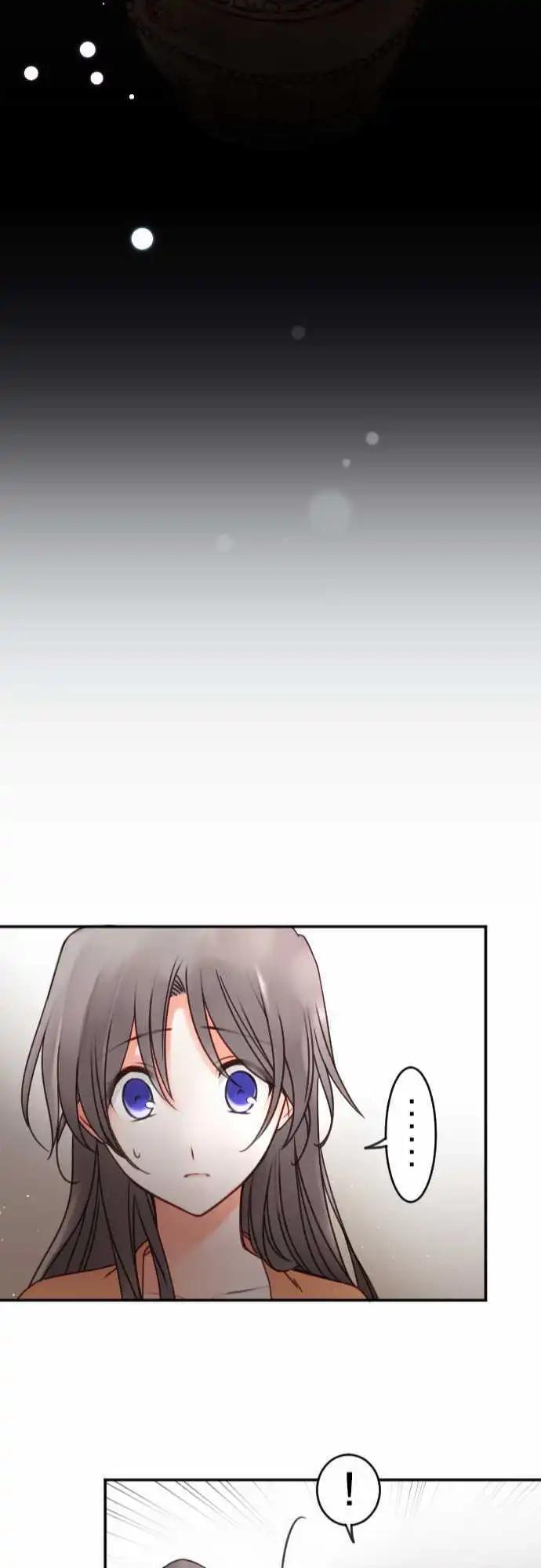 《少爷与女仆》第141回 眼泪与告白(1) 第22页