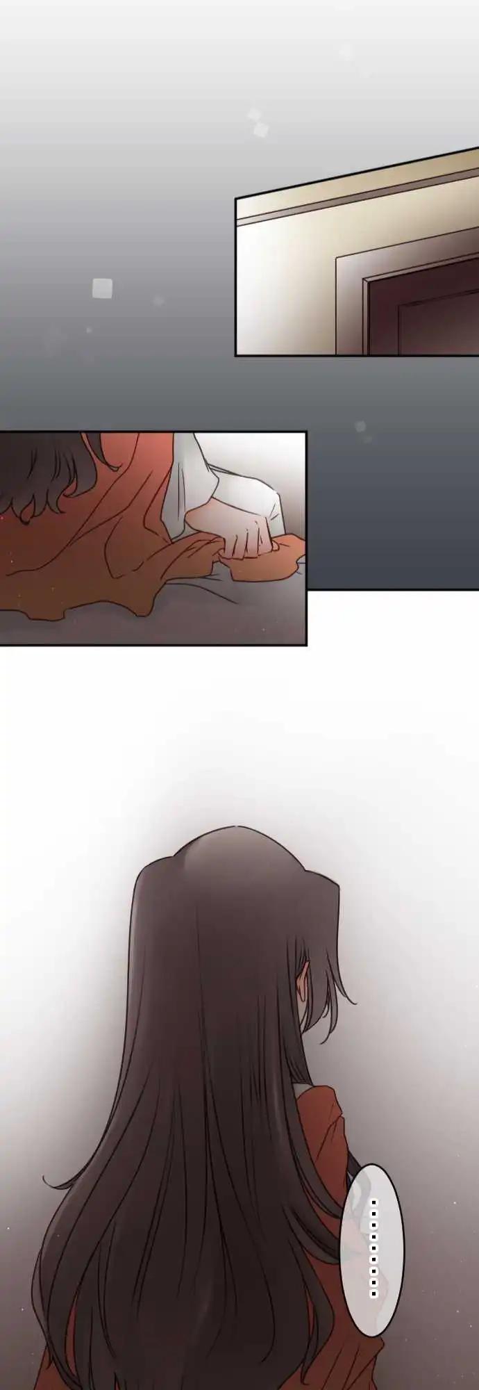 《少爷与女仆》第140回 撕裂 第24页