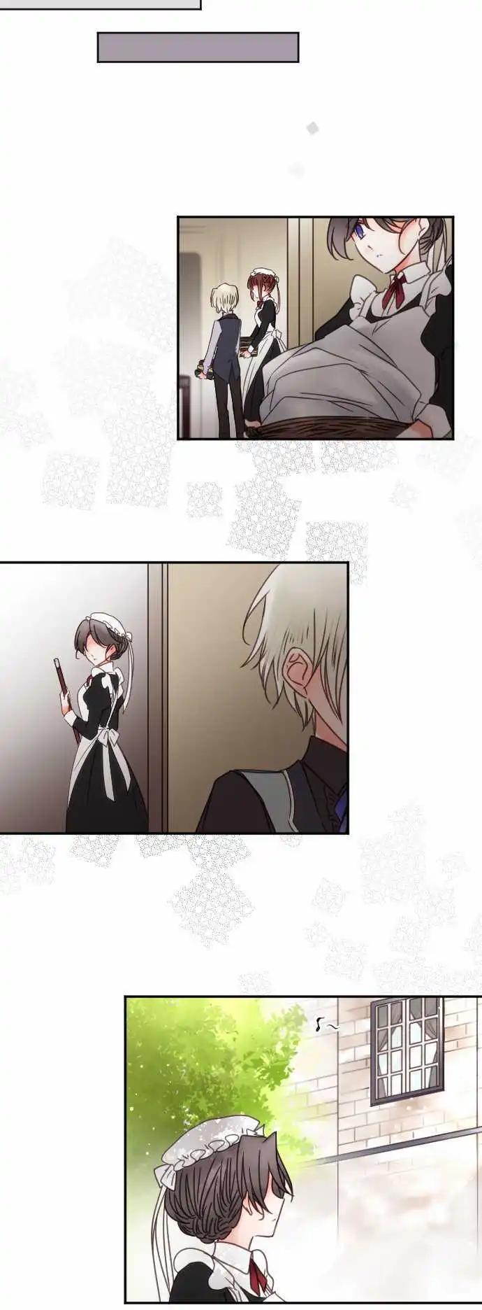 《少爷与女仆》145-未来与过去 第4页