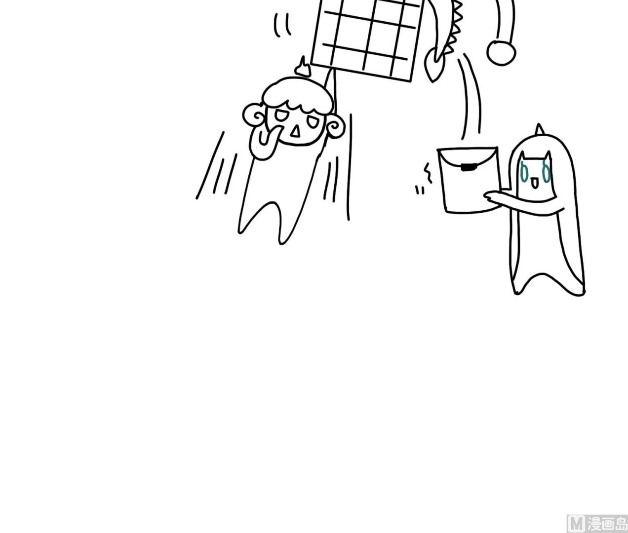 《今天的噗噗镇》第29话 楼上的壕 第9页