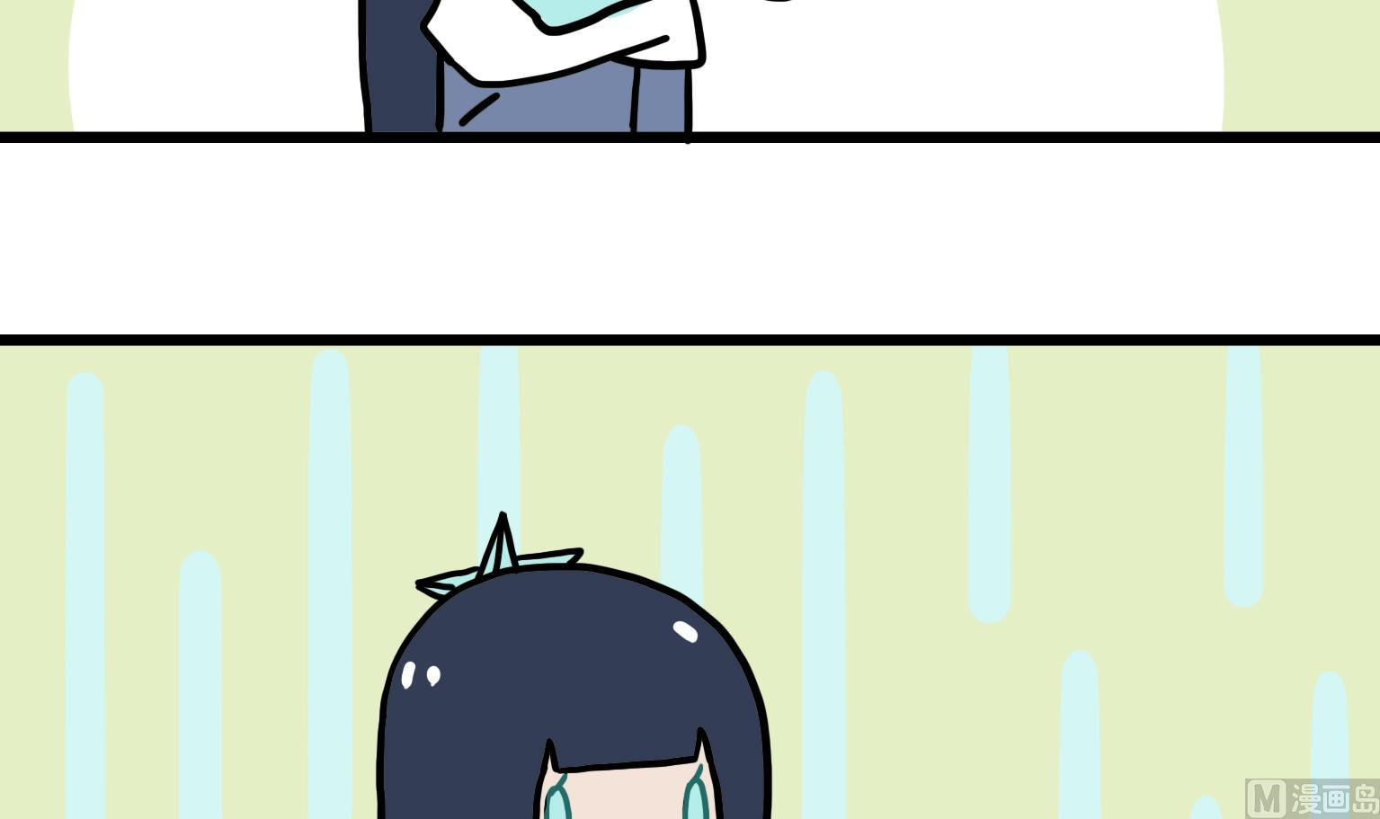 《今天的噗噗镇》第48话 小心火烛 第3页