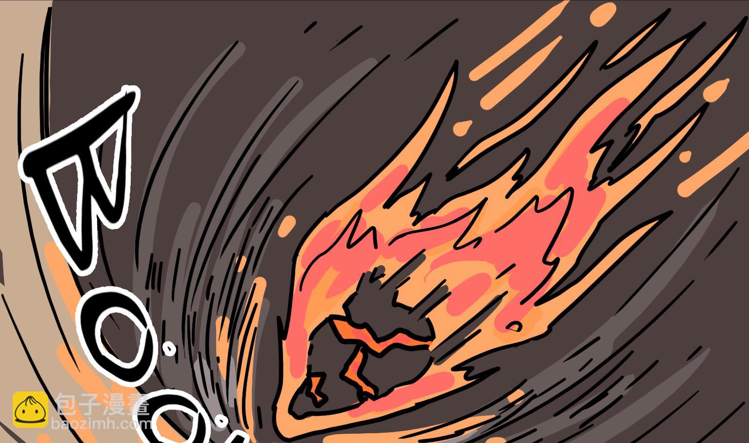 《今天的噗噗镇》第88话 咻——boom！ 第5页