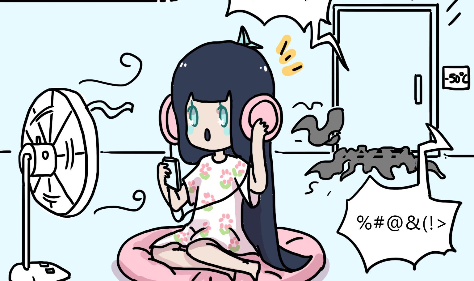 《今天的噗噗镇》第89话 是幻觉！ 第2页