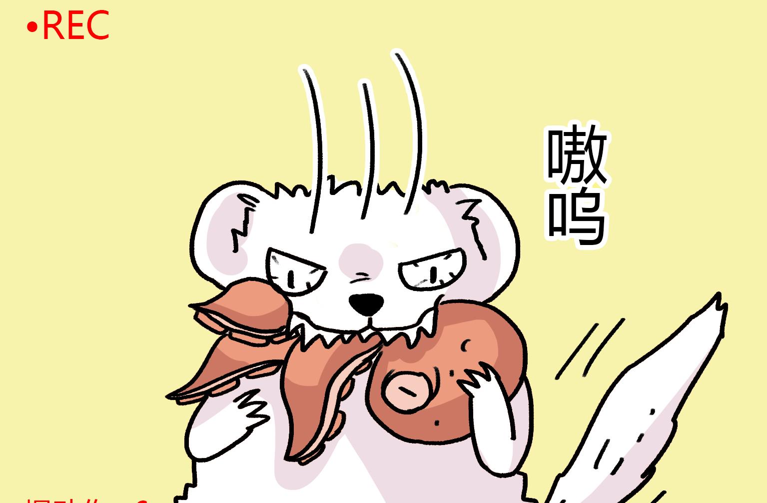 《今天的噗噗镇》第122话 旋风有多快 第7页