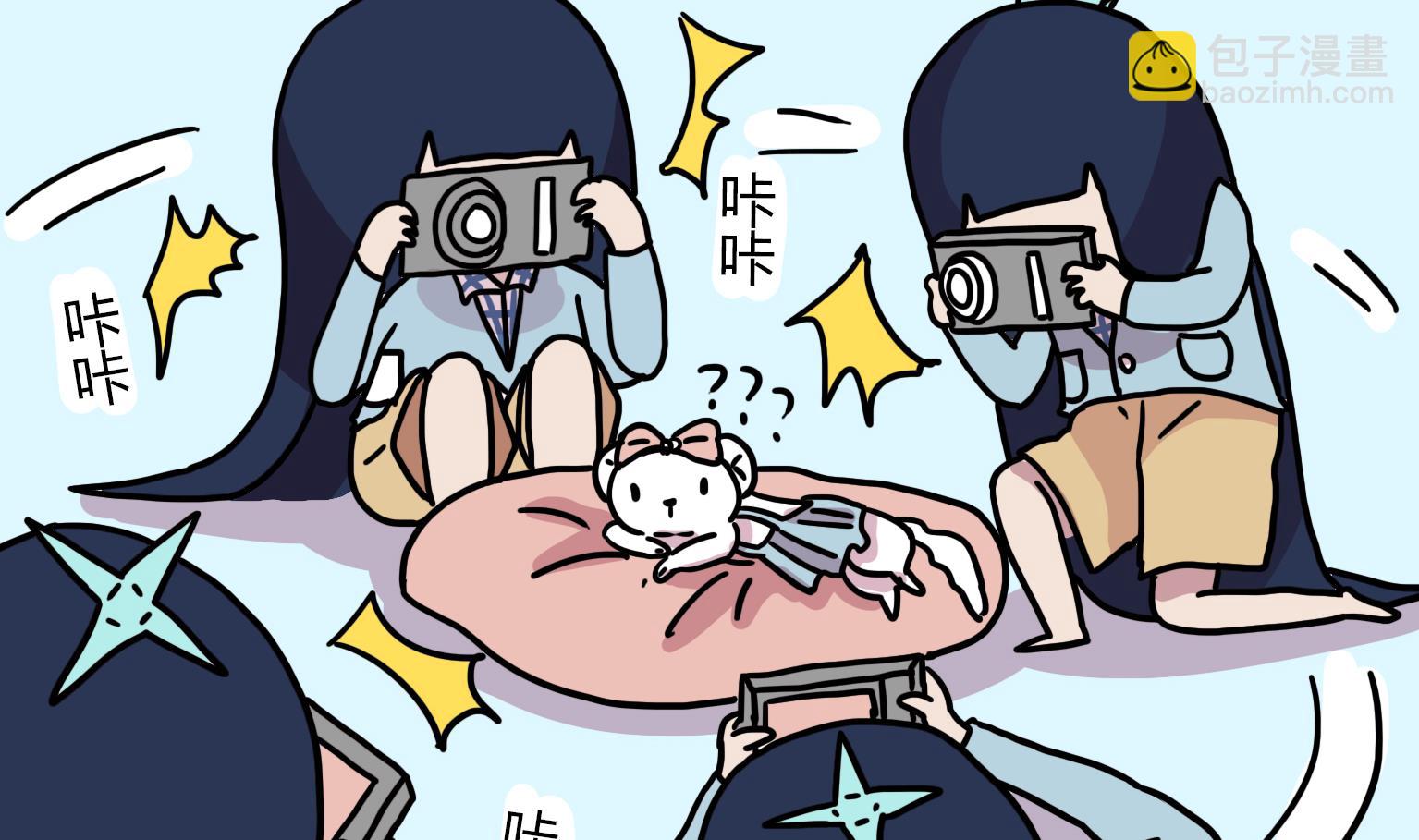 《今天的噗噗镇》第124话 为了赞！ 第2页